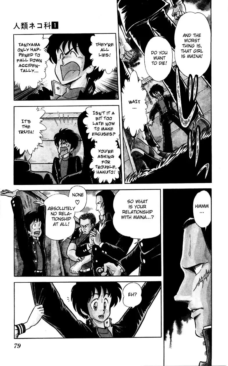 Jinrui Nekoka Chapter 4 3